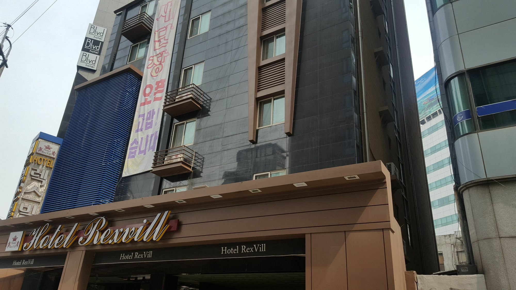 Hotel Rexvill Seul Dış mekan fotoğraf